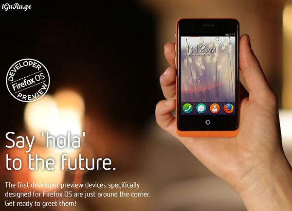 Mozilla unveils its first mobile phone for developers 1 geeksphone mozilla