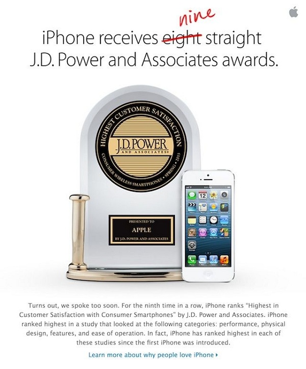 JD Power Associates Award