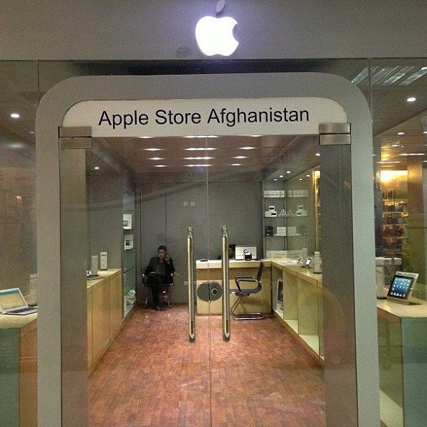 Φώτο από το ανεπίσημο Apple Store του Αφγανιστάν 1 apple-store-af