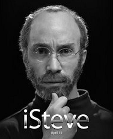 istevejustinlong