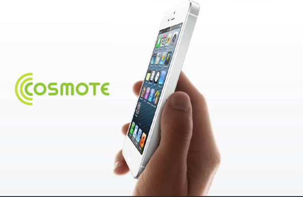 cosmote