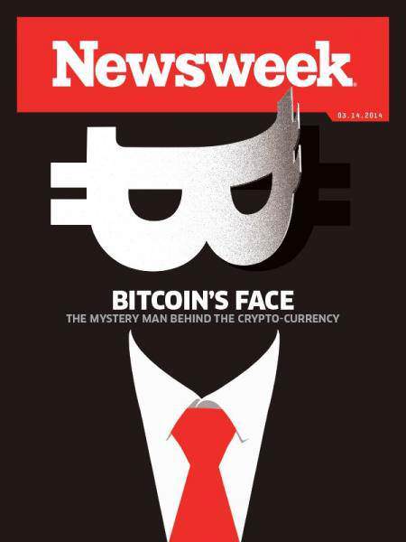 Bitcoin 2's mysterious inventor revealed pic2 (1)