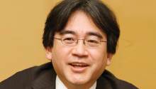 Nintendo: Δημιουργία νέων κονσολών για τις αναδυόμενες αγορές 1 nintendo