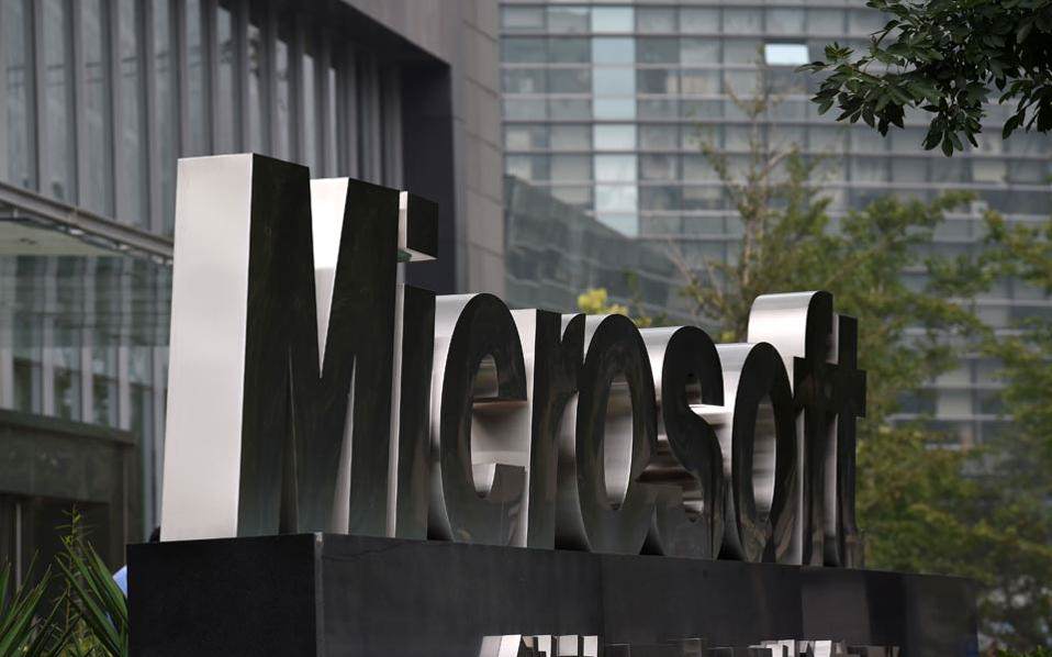 USA: Court ruling on access to Microsoft servers abroad 1 Microsoft