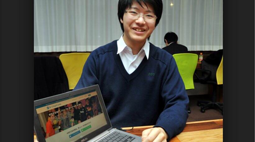 ImageHandler