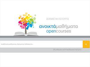courses