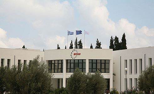 Συνεργασία ENISA και Πανεπιστημίου Πειραιώς για το NIS Education workshop 1 enisa