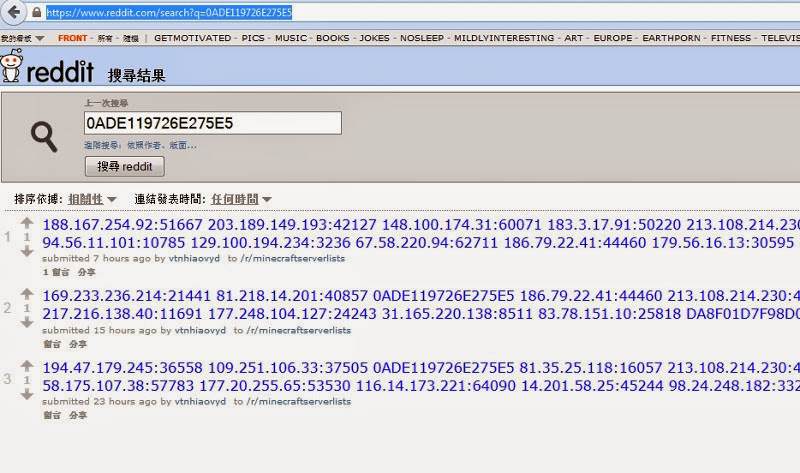 New Mac OS X Botnet Uses Reddit's Search Feature to Hack CNC Servers 1 mac os malware