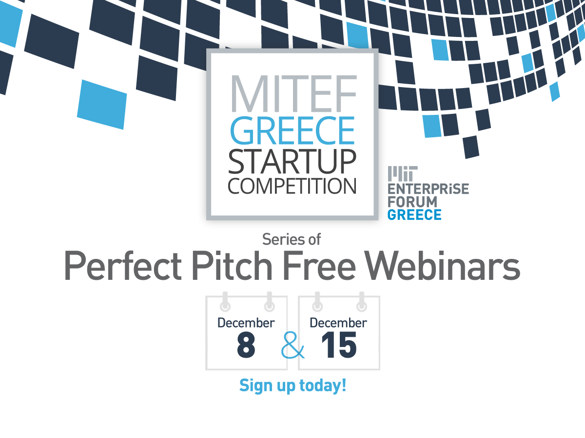 MIT Enterprise Forum Greece