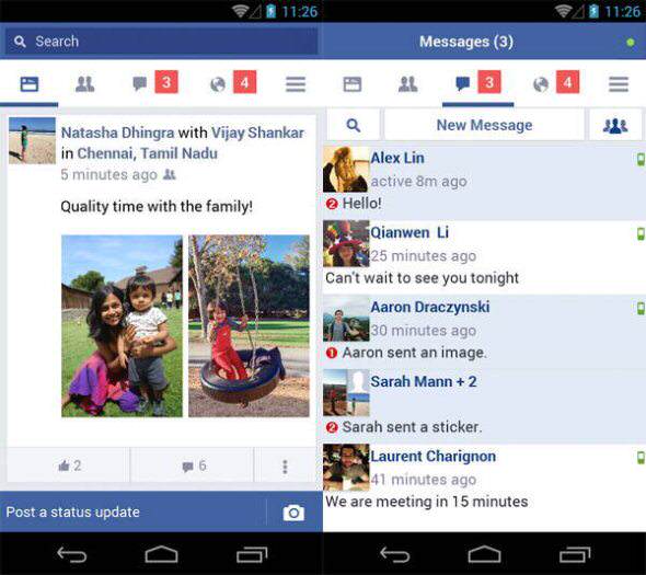 Facebook Lite: Η νέα «ελαφριά» έκδοση του Fb για low-end smartphones 1 Facebook Lite
