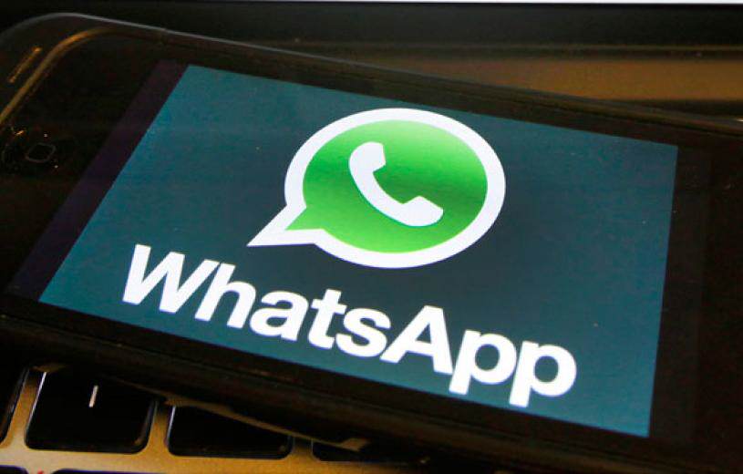 Η εφαρμογή του WhatsApp τώρα και στους υπολογιστές 1 υπολογιστές