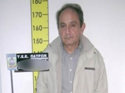 Photos of the pedophile from Patras 1 are published photos of the pedophile