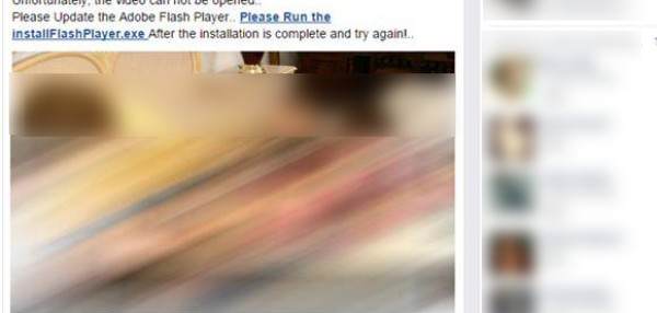 Νέα στοιχεία για τον επικίνδυνο ιό του Facebook 2 ios
