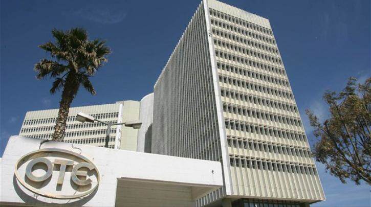 OTE: Fine for cases of wiretapping 1 OTE