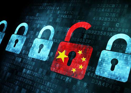 China: Personal data of millions of citizens at risk 1 China