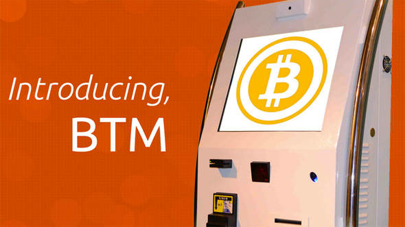 Έφτασε στην Ελλάδα το πρώτο Bitcoin ΑΤΜ BitAccess-Bitcoin-ATM