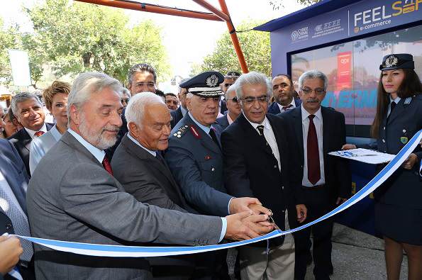 Ελληνική Αστυνομία