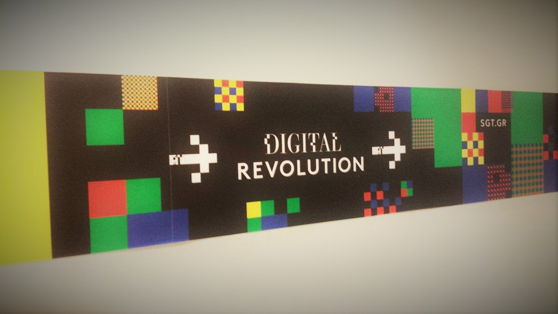 Digital Revolution