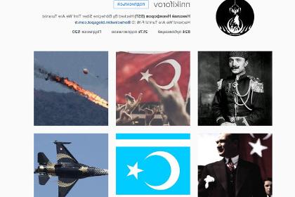 Turkish hackers hacked Russian minister's Instagram! 1 Turkish hackers cracked Instagram Russian Minister of Communications