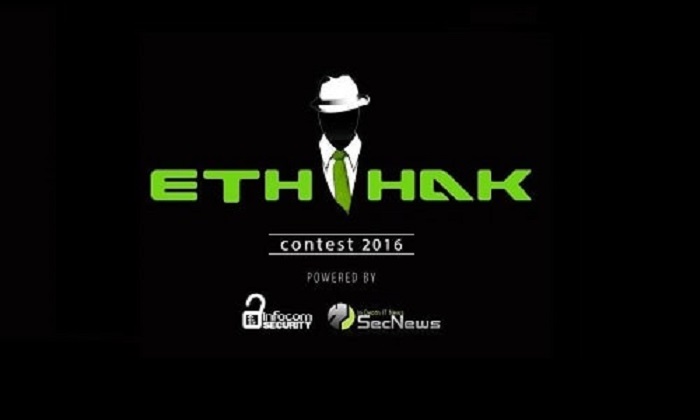 Ρεκόρ συμμετοχών στο EthiHak! Ακόμα να δηλώσεις συμμετοχή; 1 EthiHak