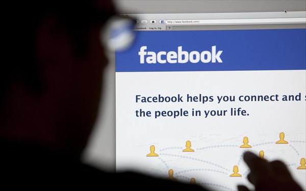 Facebook: With $1000, run your own anti-terrorism campaign! 1 Facebook