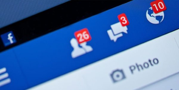 Victim found robber through Facebook! 1 Facebook
