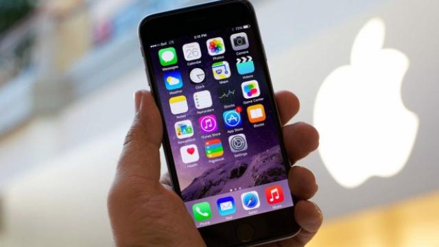 Νέα εφαρμογή σου λέει αν έχει γίνει hacking στο iPhone σου! 1 china-castiga-batalia-pentru-marca-inregistrata-iphone