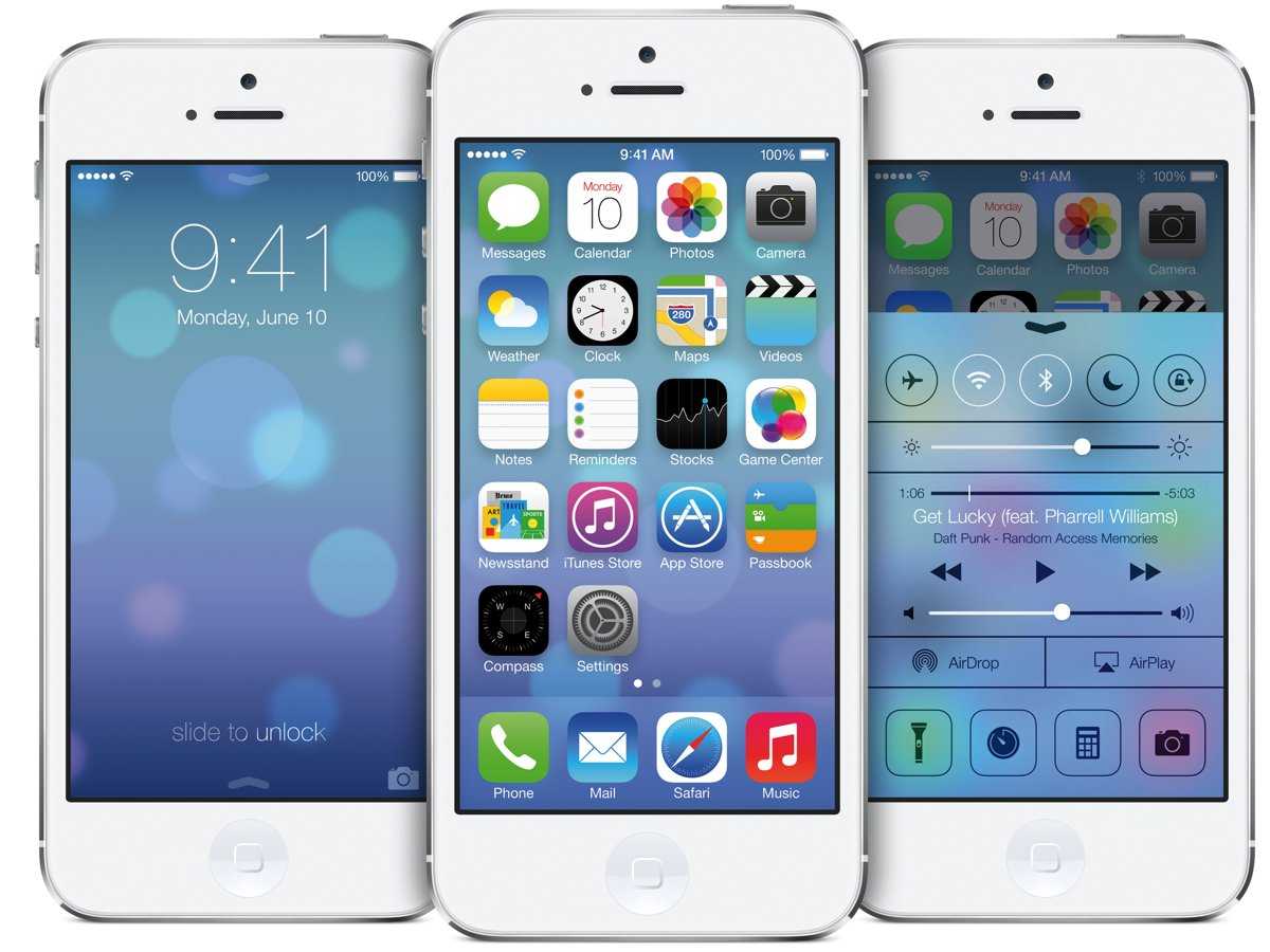 Η διαγραφή των προεπιλεγμένων app της Apple iOS 10 είναι κακή ιδέα 1 apples-ios-7-is-officially-available-app