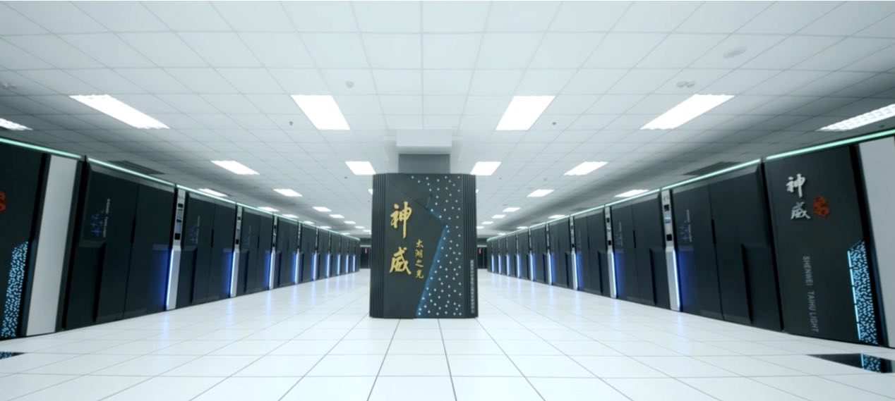 China breaks the record with its new supercomputer 1 supercomputer