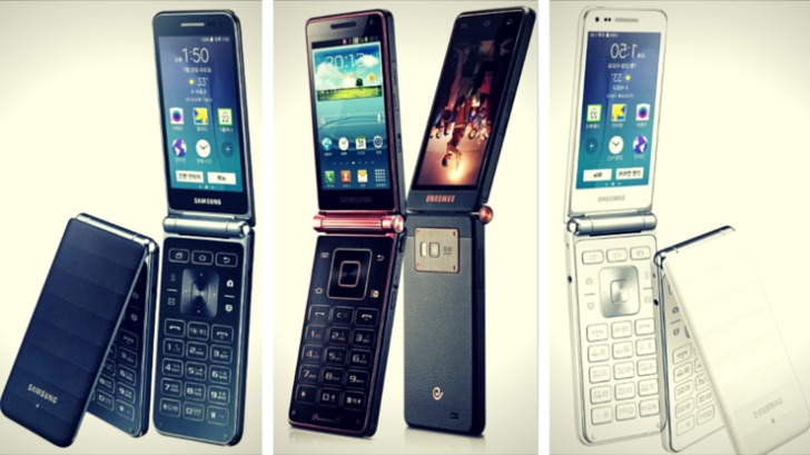 Samsung-Galaxy-Folder-6-καπάκι