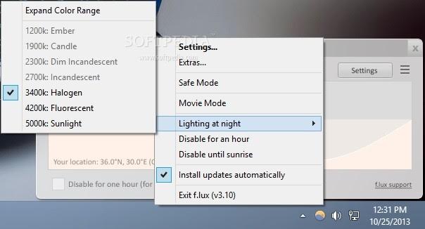 Νέο χαρακτηριστικό για τα Windows 10 1 unnamed (2)-χαρακτηριστικό
