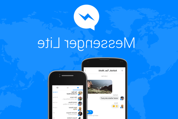 Facebook Messenger Lite is here for slow connections and old Android 1 facebook-launches-Messenger-lite-app-for-basic-android-phones__669992_