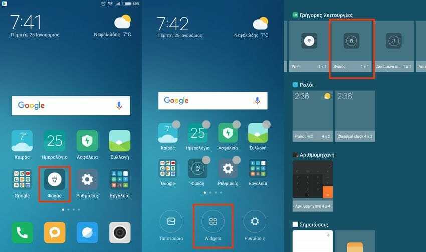 5 quick ways to activate the flash on Android 5 Android