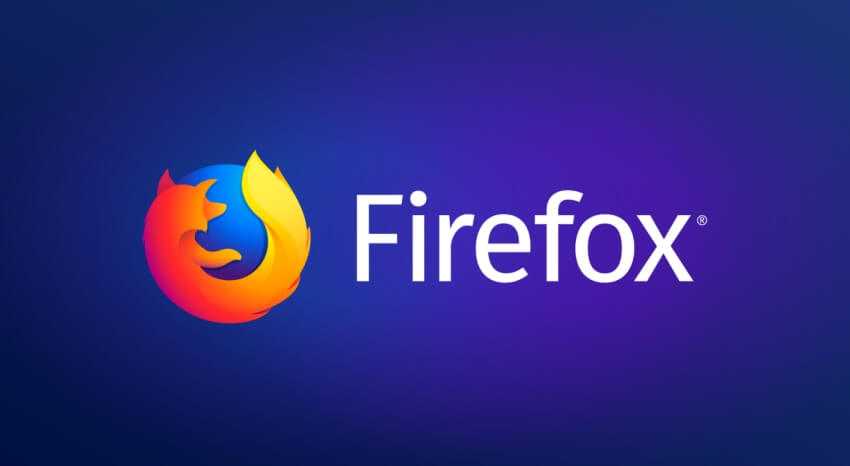 Firefox 62
