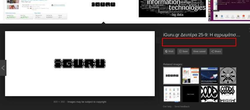 Get access again to the View image of Google 1 Google