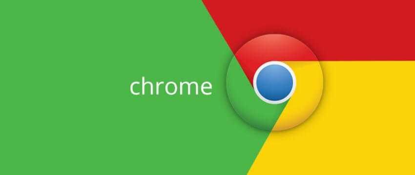 Chrome: ξεκλειδώστε τον σαρωτή κακόβουλου λογισμικού 1 Chrome