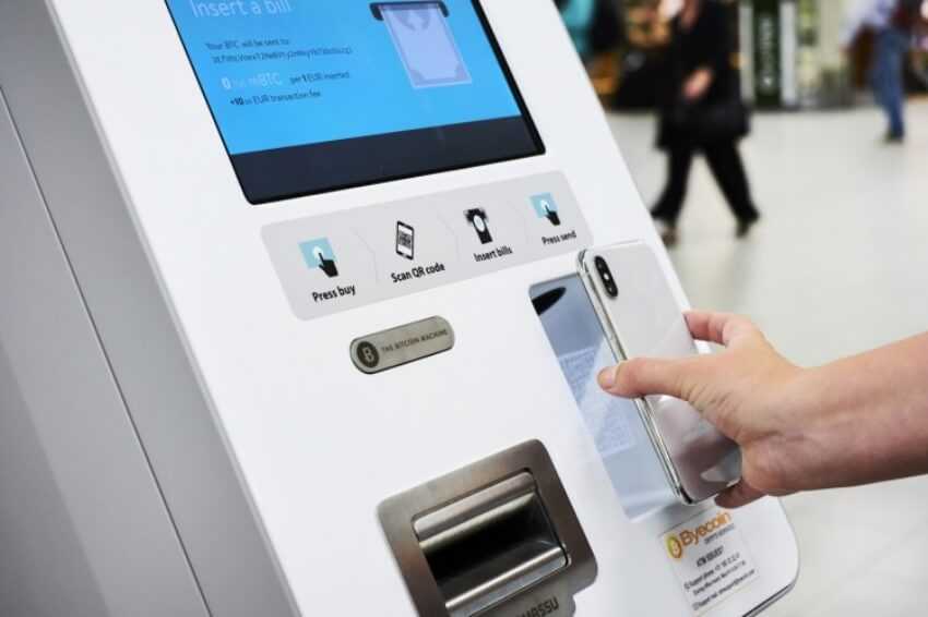 Bitcoin ATM σε διεθνές αεροδρόμιο του Amsterdam 2 Bitcoin ATM σε διεθνές αεροδρόμιο του Amsterdam