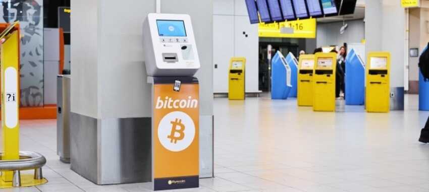 Bitcoin ATM σε διεθνές αεροδρόμιο του Amsterdam 1 Bitcoin ATM