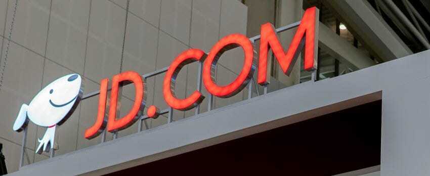 Google JD com η συνεργασία των 550 εκατομμυρίων δολαρίων 1 google