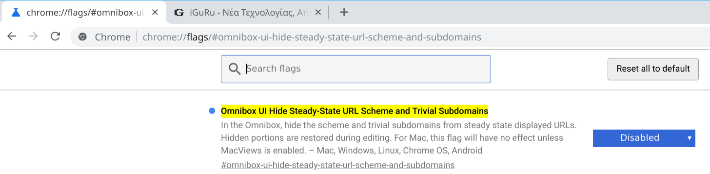 Chrome επαναφορά των WWW και HTTP 2 Chrome επαναφορά των WWW και HTTP