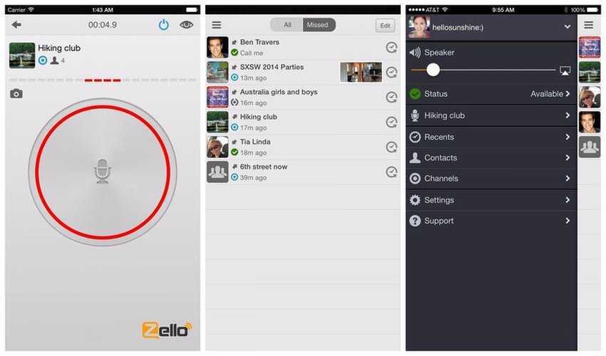 7 εφαρμογές για smartphones που θα σας προετοιμάσουν για φυσικές καταστροφές 5 7 εφαρμογές για smartphones που θα σας προετοιμάσουν για φυσικές καταστροφές