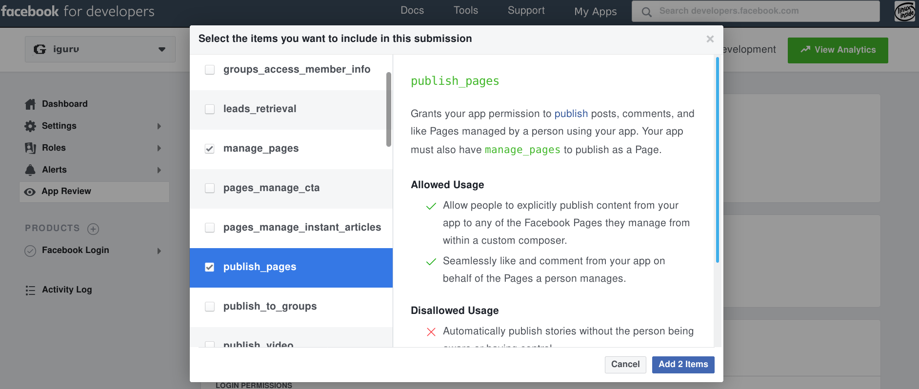 App στο Facebook δοκιμάσατε να κάνετε τελευταία; 1 App