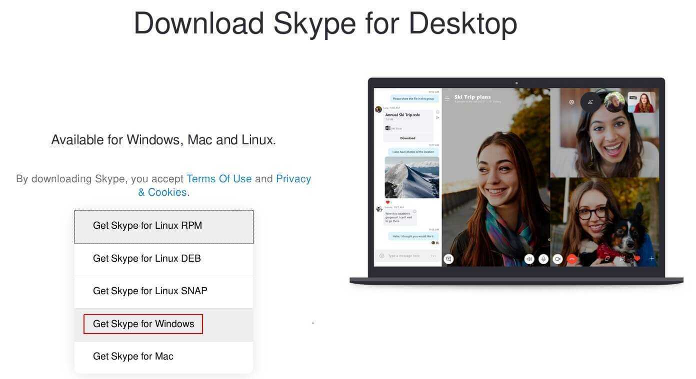Skype, do you know that there are two different ones? 1 Skype 8