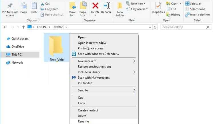 Emojis 😀 σαν ονόματα φακέλων, αρχείων και δίσκων στα Windows 10 2 Emojis 😀 σαν ονόματα φακέλων, αρχείων και δίσκων στα Windows 10
