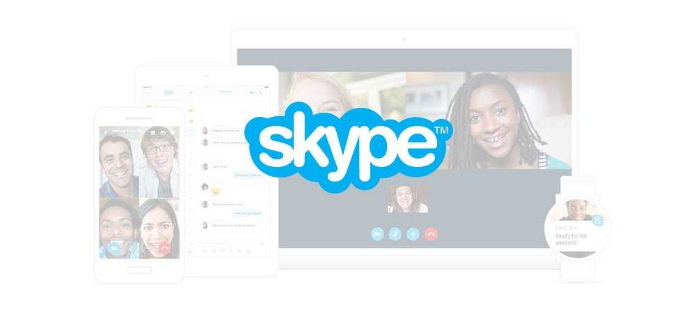 Skype with background blur feature, no guarantees 1 Skype