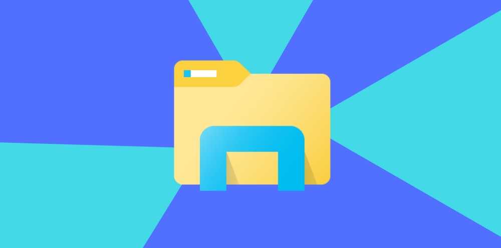File Explorer