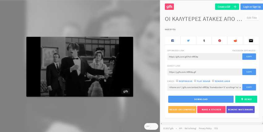 Create a GIF from a YouTube video