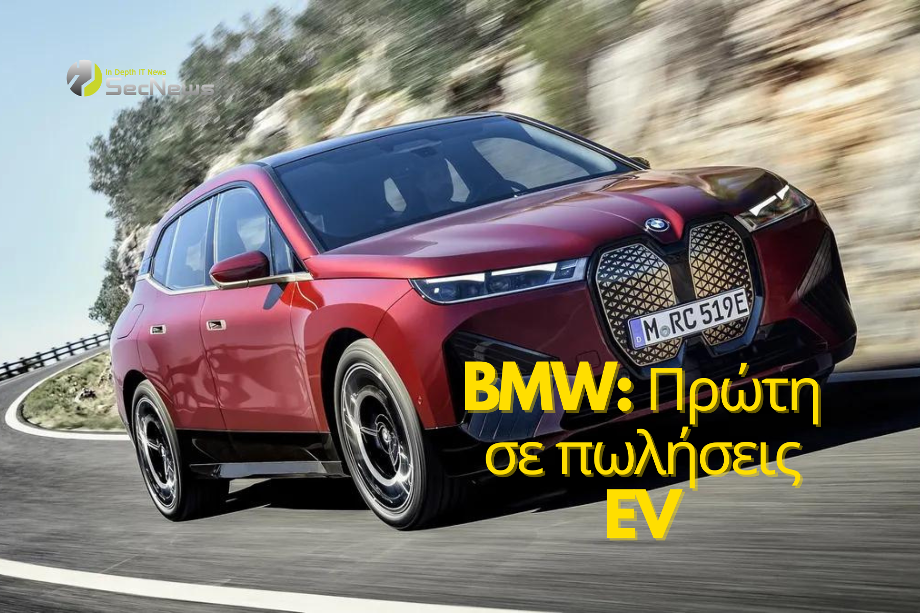 BMW outpaces its competitors in EV sales 1 BMW EV